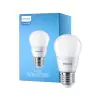 Philips Corepro LED Lustre E27 Ball matt 7W 806lm - 840 kald hvit | erstatter 40W
